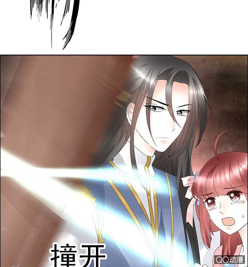 第52话 美女救英雄，流血又如何