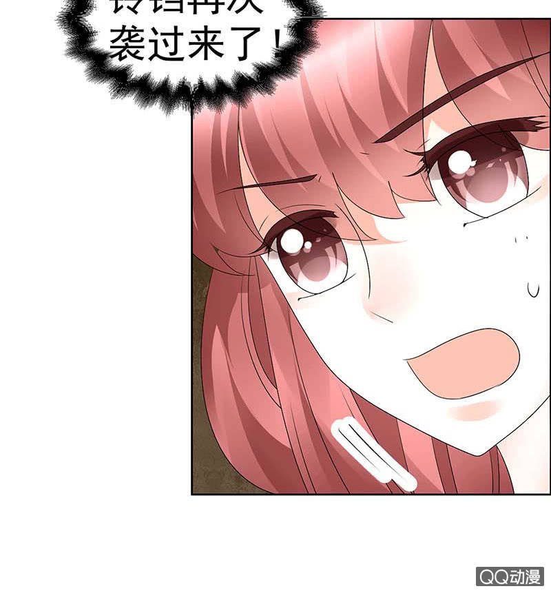 第52话 美女救英雄，流血又如何
