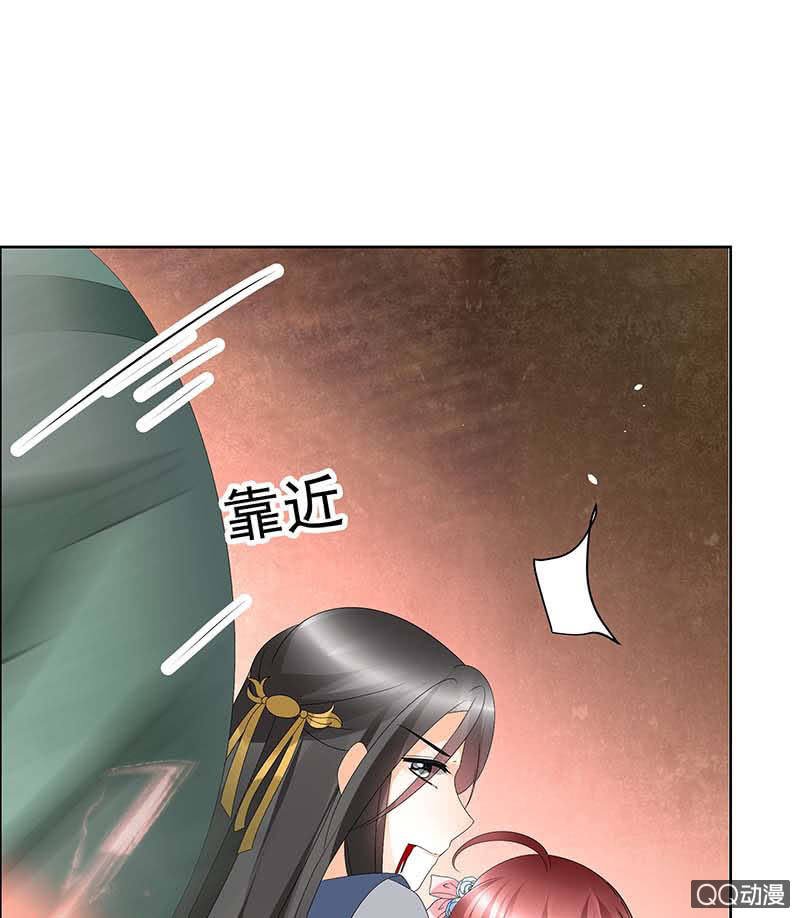 第52话 美女救英雄，流血又如何