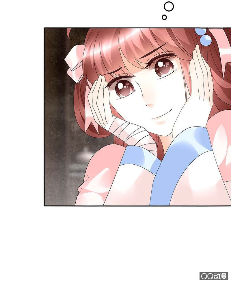 第53话 子埙回来啦~