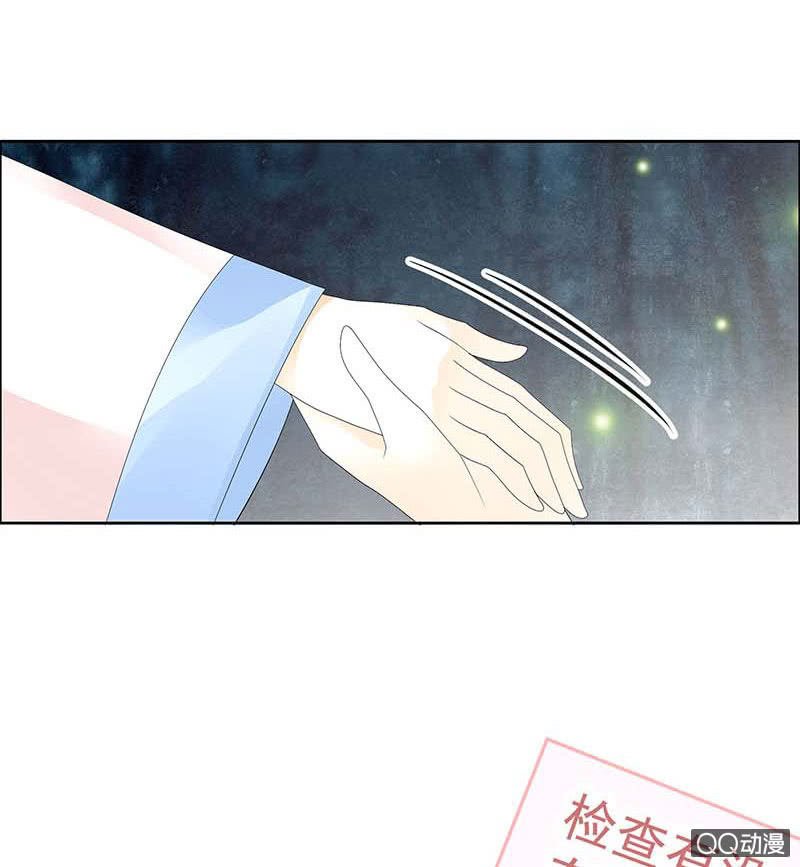 第53话 子埙回来啦~