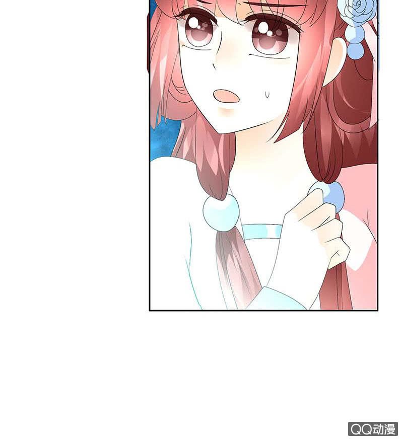 第54话 少熠子埙争风吃醋？！