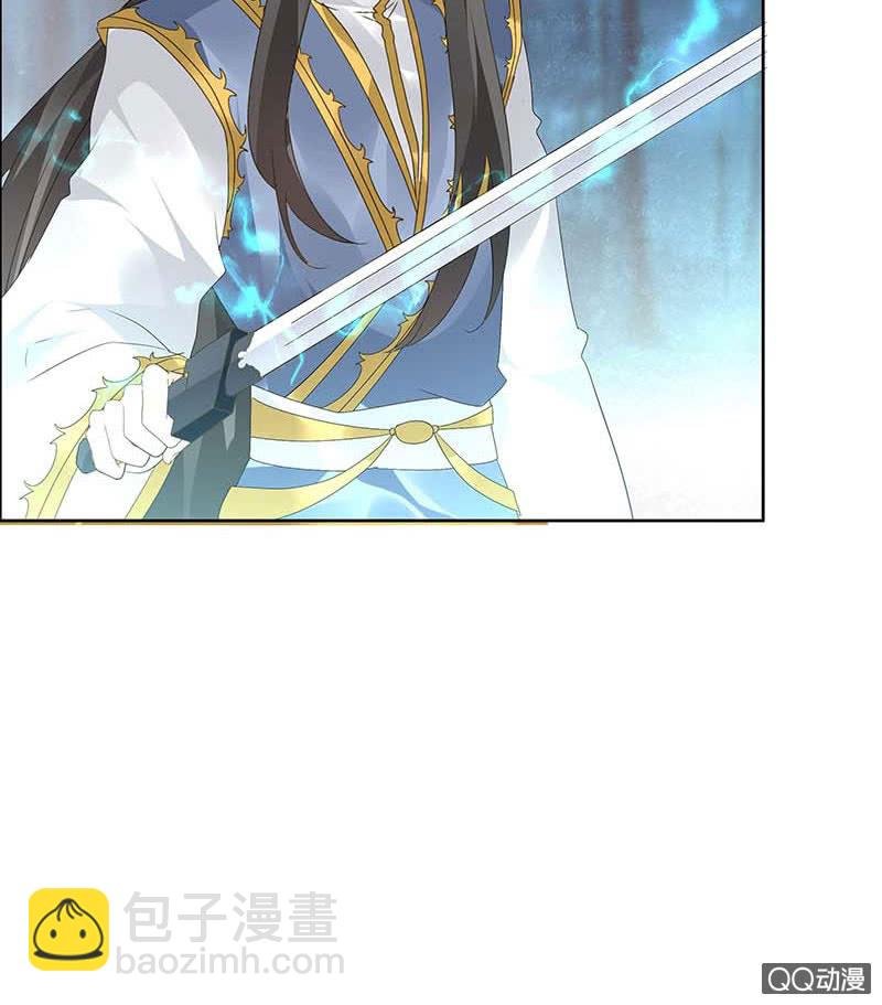 第54话 少熠子埙争风吃醋？！