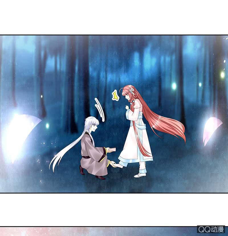 第55话 为送礼发愁的天帝三太子