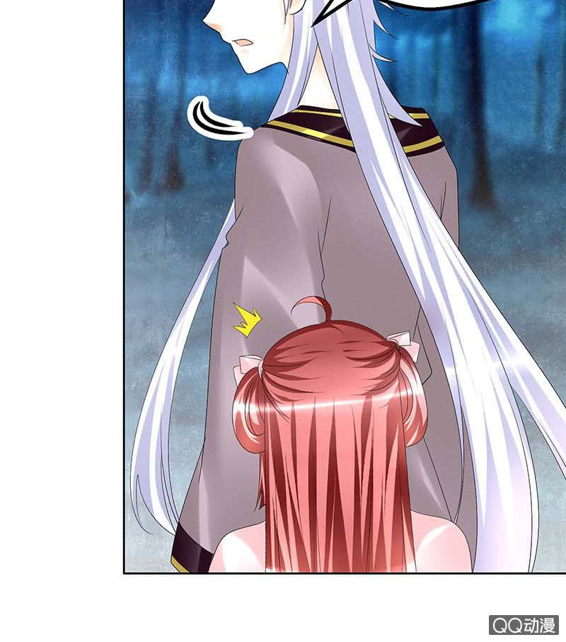 第55话 为送礼发愁的天帝三太子