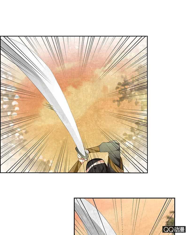 第5话 噩梦开始
