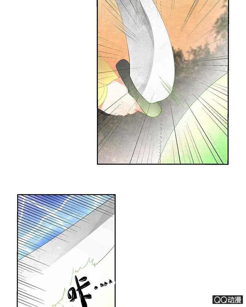 第5话 噩梦开始