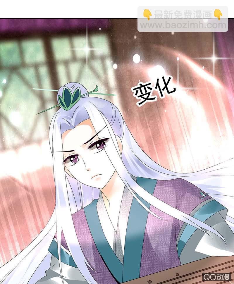 第59话 出发，去健康！