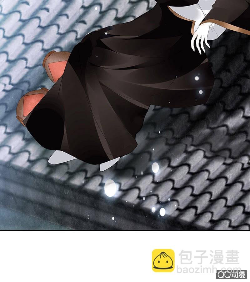 第60话 举杯邀秦风，门主不高兴