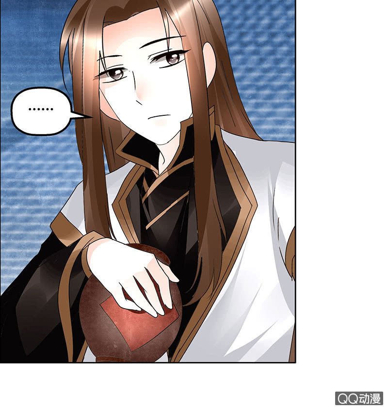 第60话 举杯邀秦风，门主不高兴