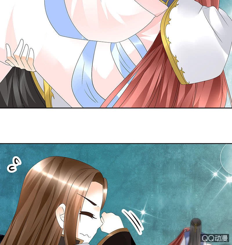 第61话 调戏总在醉酒后