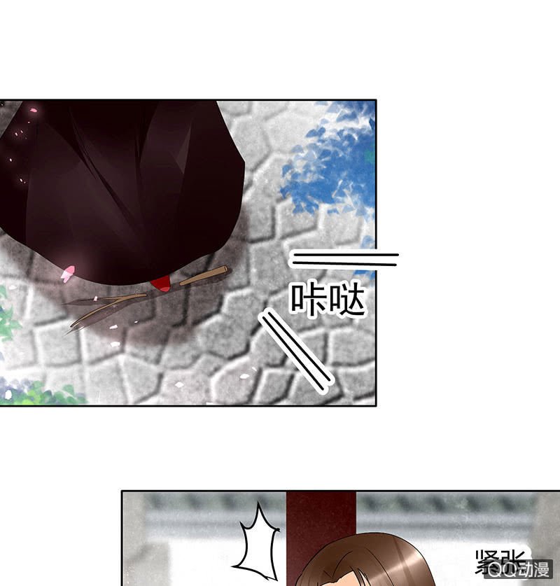 第64话 忽闻笙箫曲
