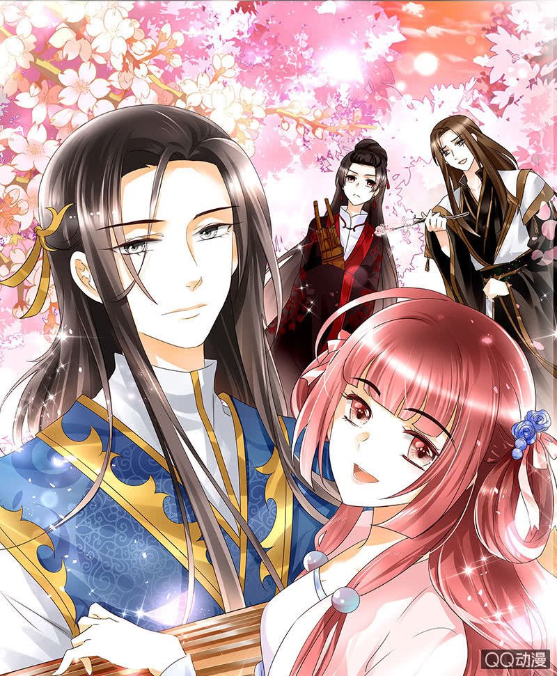 第65话 笙箫默