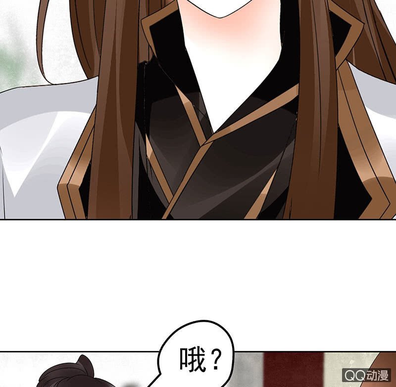 第65话 笙箫默