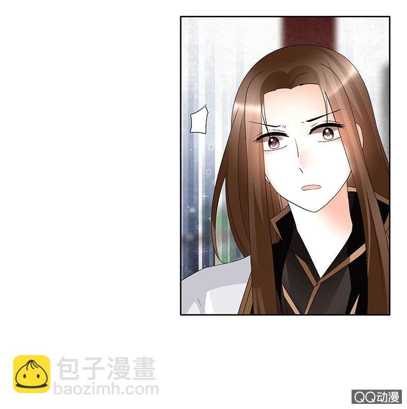 第65话 笙箫默