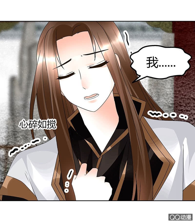 第65话 笙箫默