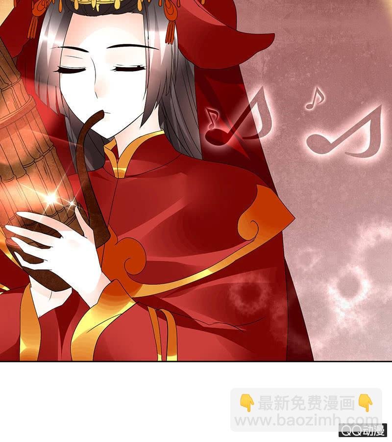 第66话 玖玉孤身涉险