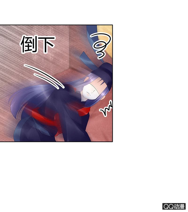 第66话 玖玉孤身涉险