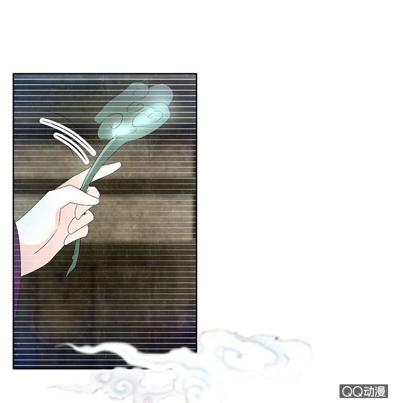 第66话 玖玉孤身涉险