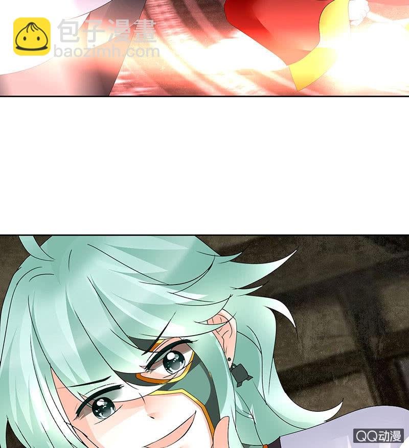 第67话 醉酒秦风瞬间清醒