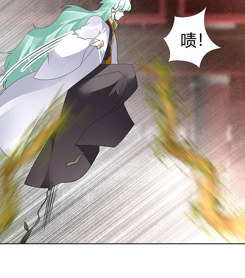 第68话 青铜铎的阴谋