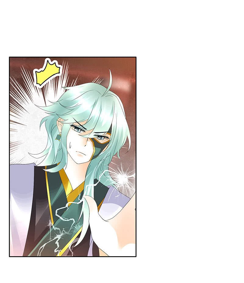 第68话 青铜铎的阴谋