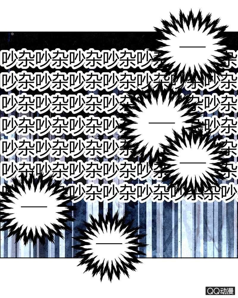第6话 危机四伏
