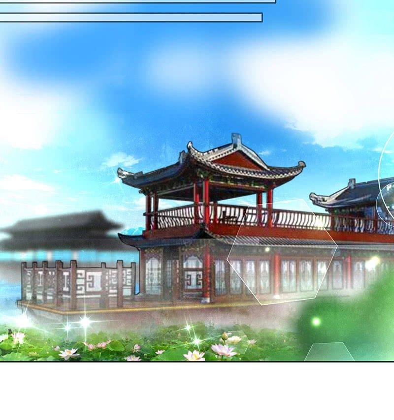 第69话 魂断七步草