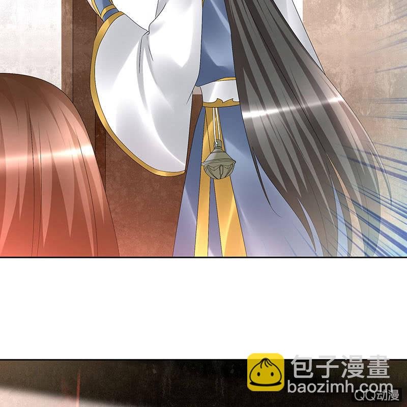 第70话 阿钟的故交