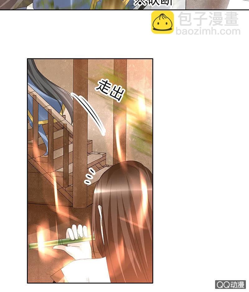 第70话 阿钟的故交