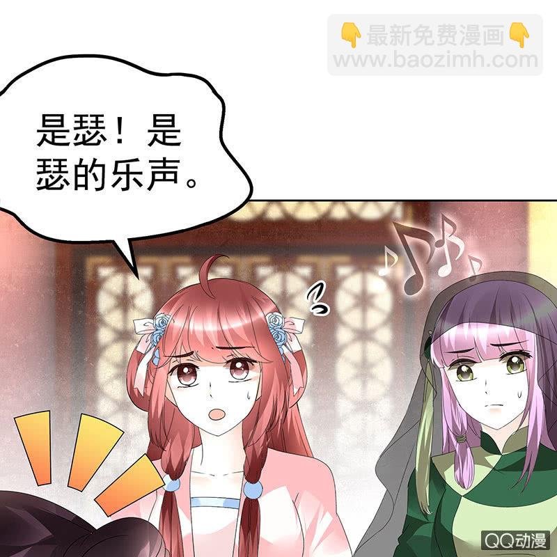 第70话 阿钟的故交