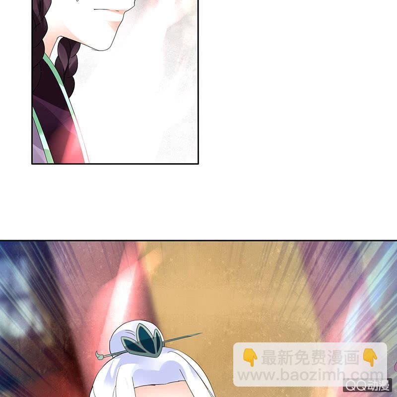 第70话 阿钟的故交