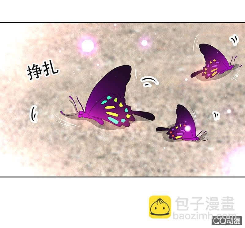 第71话 中计