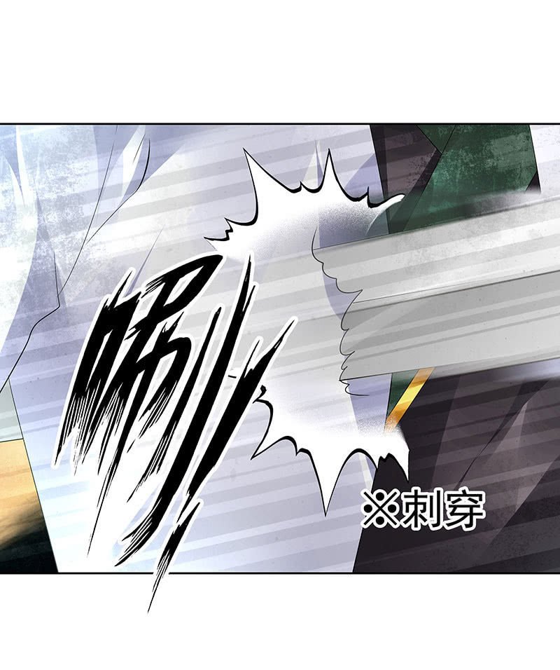 第73话 三帅神闹天界