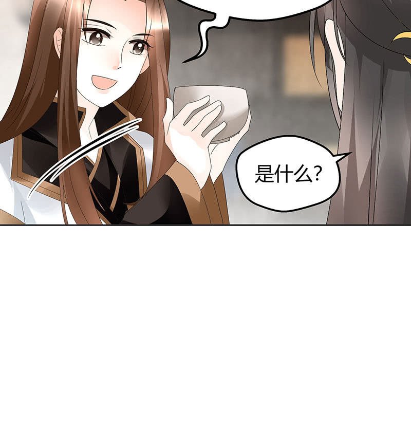 第73话 三帅神闹天界