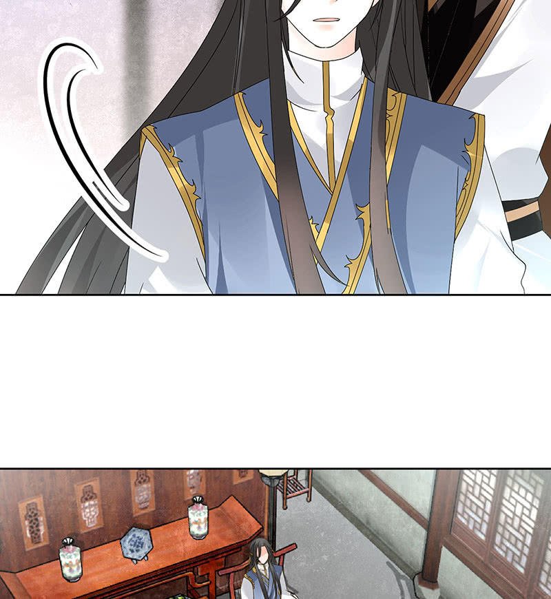 第73话 三帅神闹天界