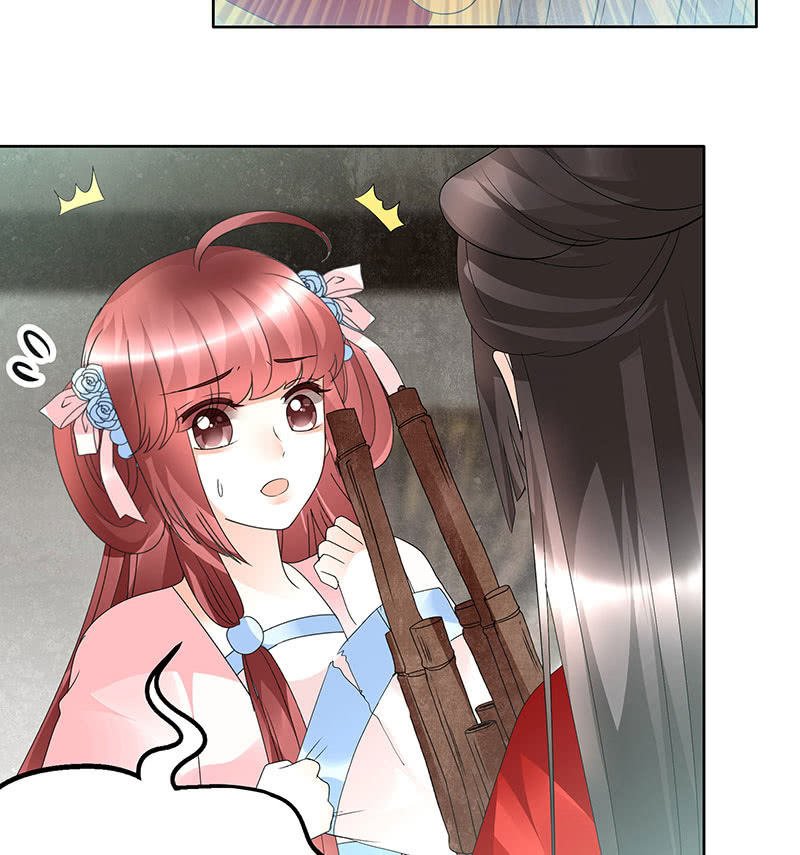 第76话 玖玉误会央央