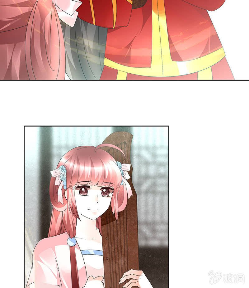 第77话 小女子琴笙合奏助脱险