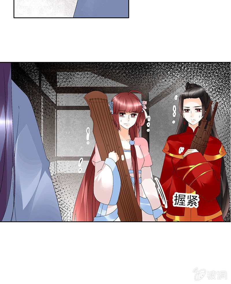 第78话 危急时天神显神通