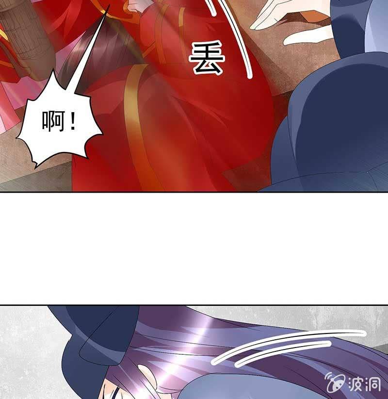第78话 危急时天神显神通