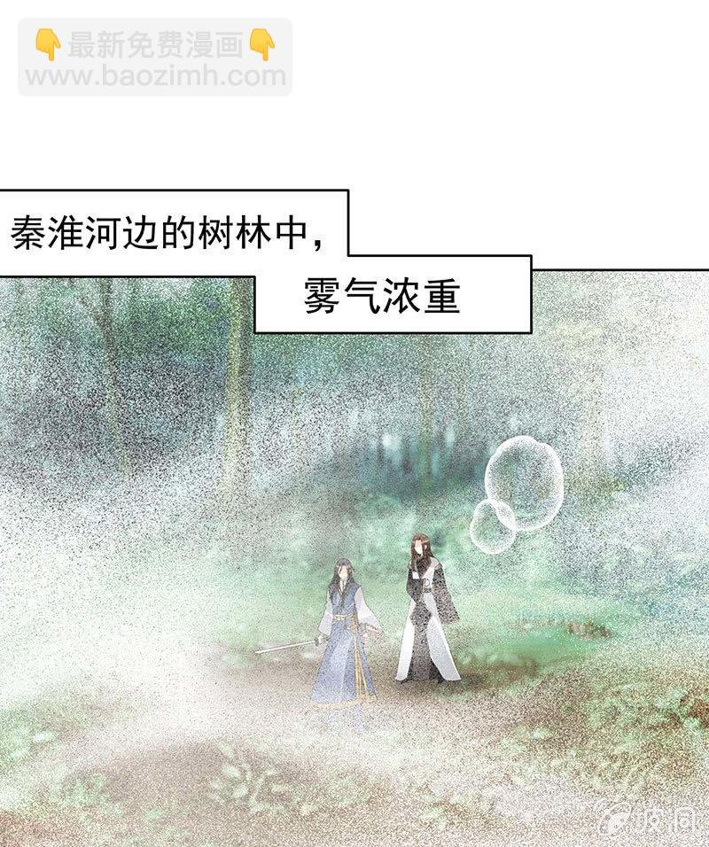 第78话 危急时天神显神通