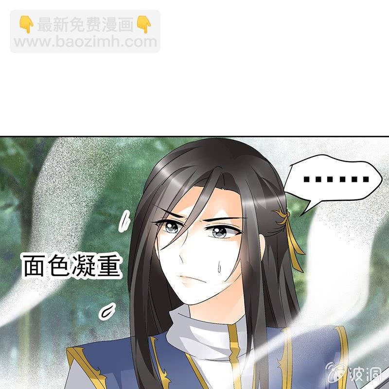 第78话 危急时天神显神通