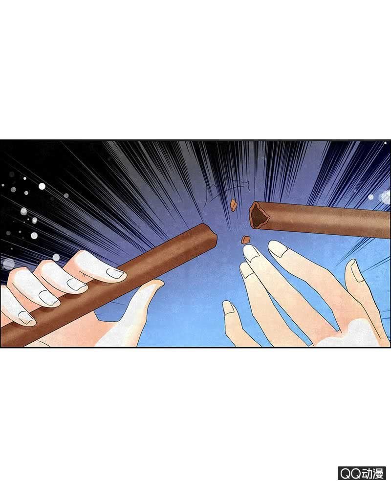 第7话 迷之男子