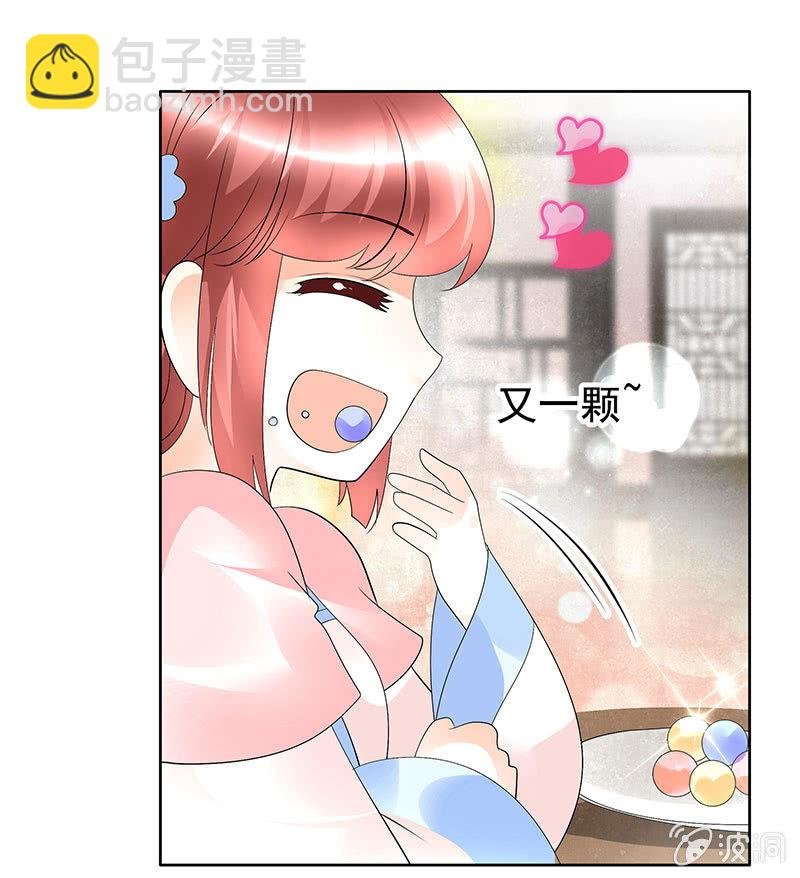 第82话 难得的平静