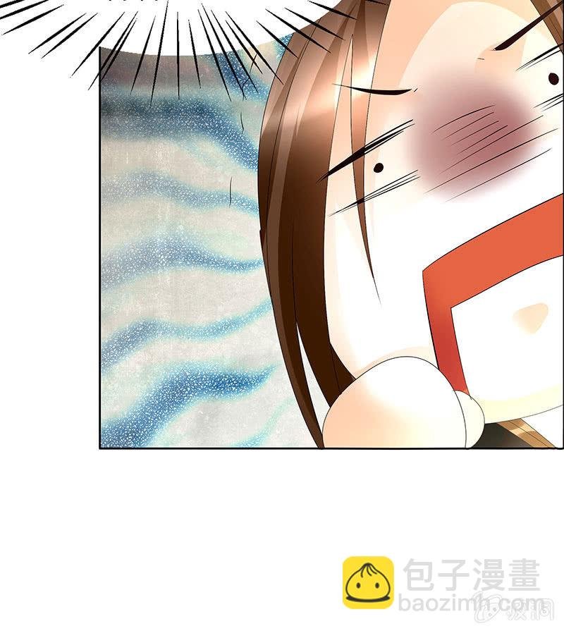 第83话 缘情锁的“孽债”