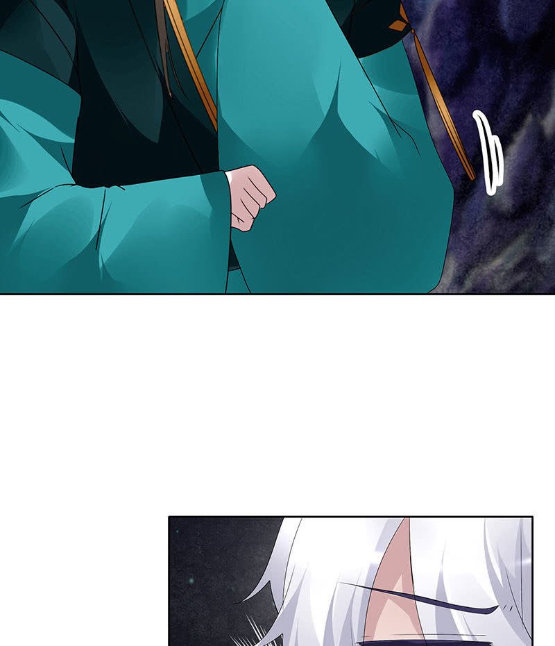 第86话 驭兽降龙的埙灵