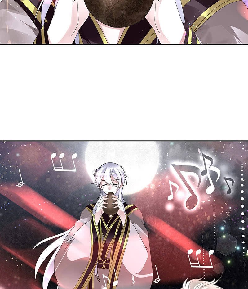 第86话 驭兽降龙的埙灵