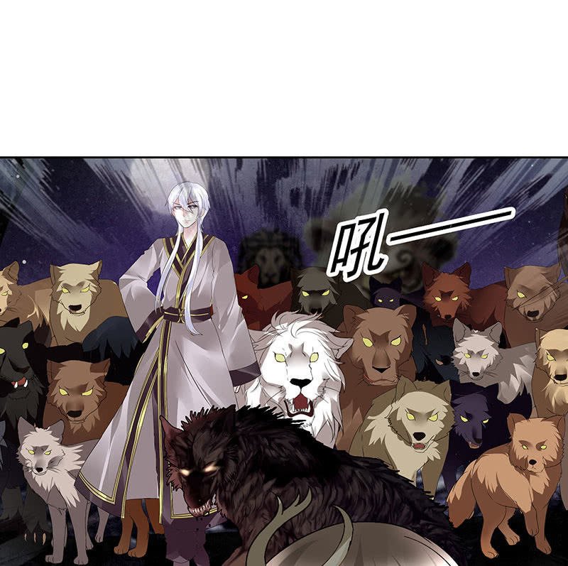 第86话 驭兽降龙的埙灵