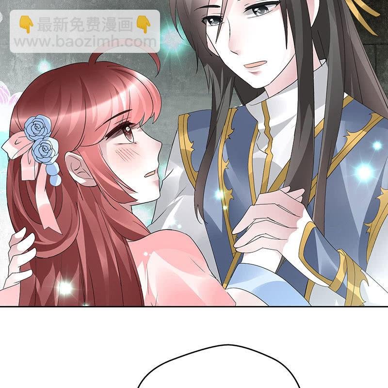 第87话 地下室的神秘女子