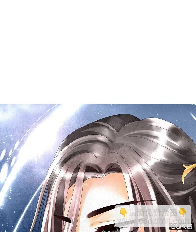 第8话 琴之乐灵